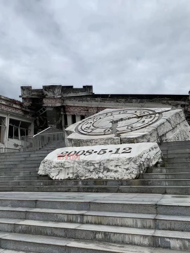 汶川大地震发生时间及影响：铭记5月12日