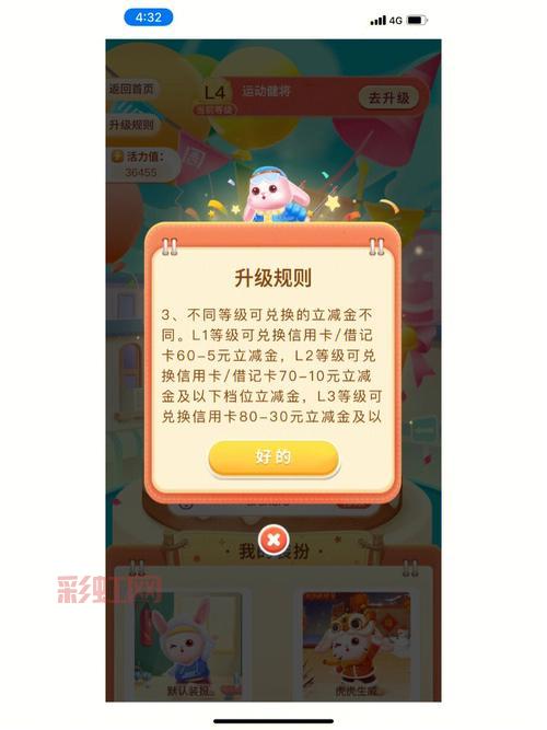 剑网3新手卡领取攻略：快速获取福利与升级指南