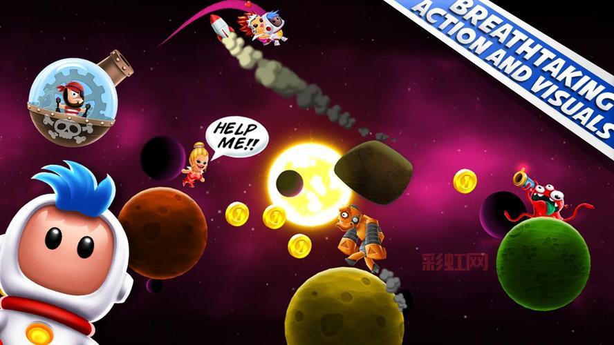 太空救援下载：休闲益智小游戏，轻松解压！