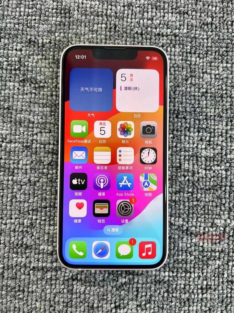 iPhone 13 mini尺寸与便携性分析，适合单手操作的小屏手机