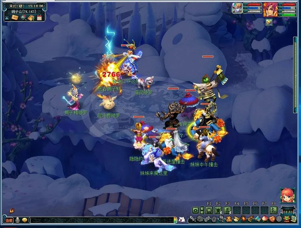 固伤性价比分析_梦幻法系投入高_法宝什么属性最好