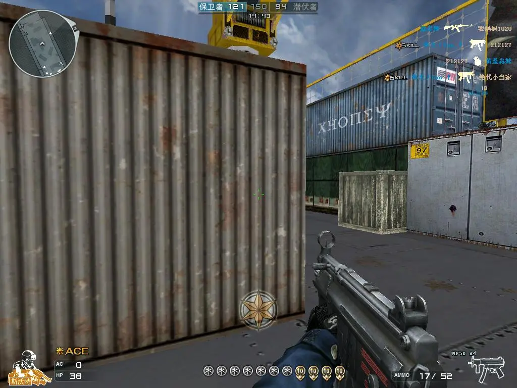 穿越火线平民攻略_平民玩转穿越火线_怎么玩好穿越火线