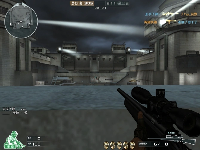 怎么玩好穿越火线_穿越火线平民攻略_平民玩转穿越火线