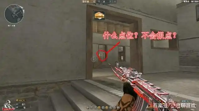 怎么玩好穿越火线_穿越火线点位名称约定俗成_穿越火线超级跳技巧