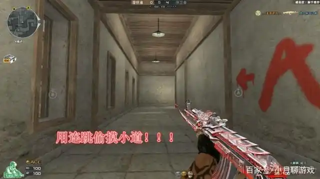 穿越火线点位名称约定俗成_怎么玩好穿越火线_穿越火线超级跳技巧