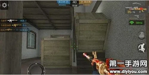 穿越火线手游奇怪君解说爱奇艺_穿越火线手游PVP椰岛之巅地图打法攻略_椰岛之巅团战战术心得