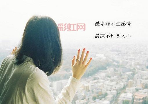 日久见人心上一句是什么？探寻古语中的真意