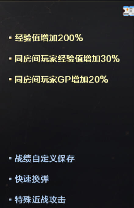 【视频预热】CF三端AK47-火麒麟对比内容公示（2024版）