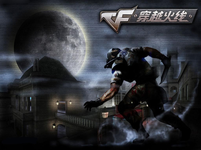 穿越火线火麒麟和黑武士哪个最好？