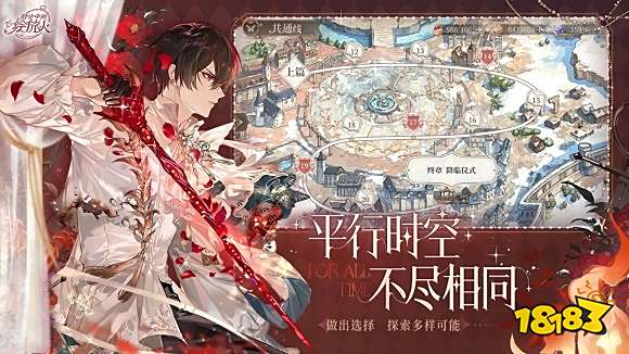 全球最火的游戏介绍_网游人气排行榜_世界游戏排行榜2023前十名