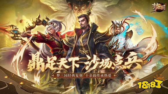 网游人气排行榜_全球最火的游戏介绍_世界游戏排行榜2023前十名