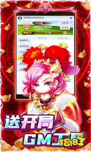 2023最好玩的页游排行榜_网游人气排行榜_热门页游推荐2023