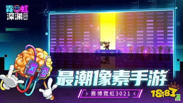 2023年最受欢迎的大型网络游戏排行榜_网游人气排行榜_十大热门网游推荐2023