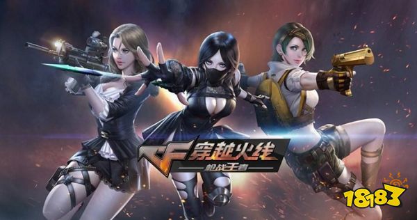 网游人气排行榜_十大热门网游推荐2023_2023年最受欢迎的大型网络游戏排行榜