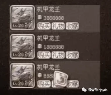 怀旧飞行射击网游_QQ飞行岛_qq飞行岛