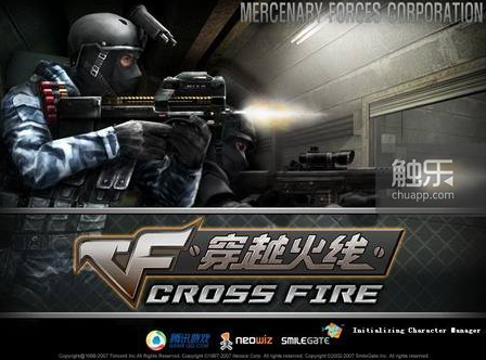 CF电竞历史演变_穿越火线CF发展历程_cf穿越火线加入战队