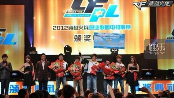 穿越火线CF发展历程_cf穿越火线加入战队_CF电竞历史演变