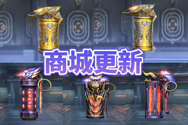 穿越火线枪战王者黑骑士系列武器返场，助你征战异世朝歌！