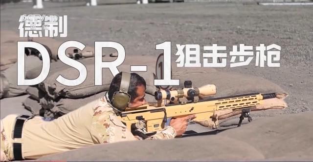 狙击手的“生死之交”都是谁？新疆“锋刃”赛场检验枪支终极性能