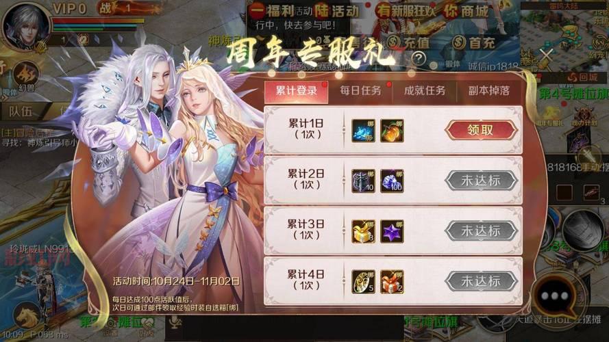 网游游戏哪个平台好？对比这几个平台试试看！