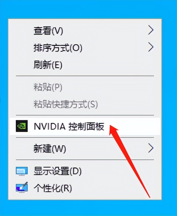 分辨率是什么意思_穿越火线桌面图片_cf分辨率比例