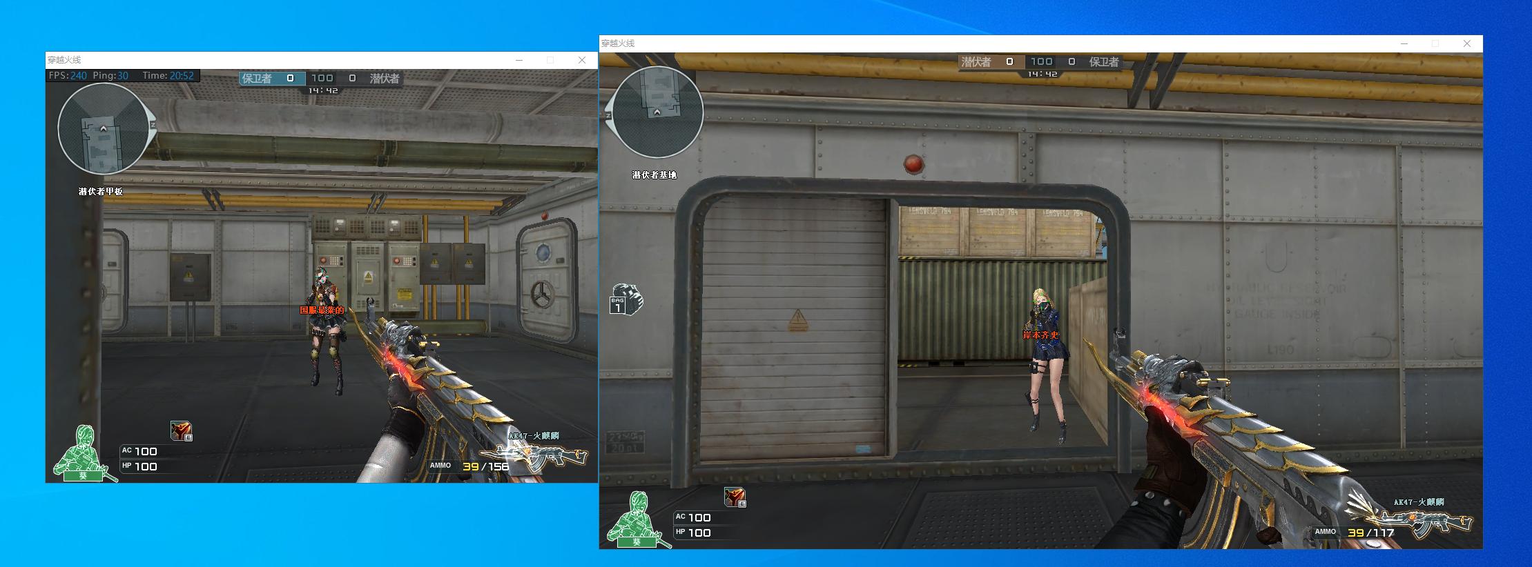 cf分辨率比例_分辨率是什么意思_穿越火线桌面图片