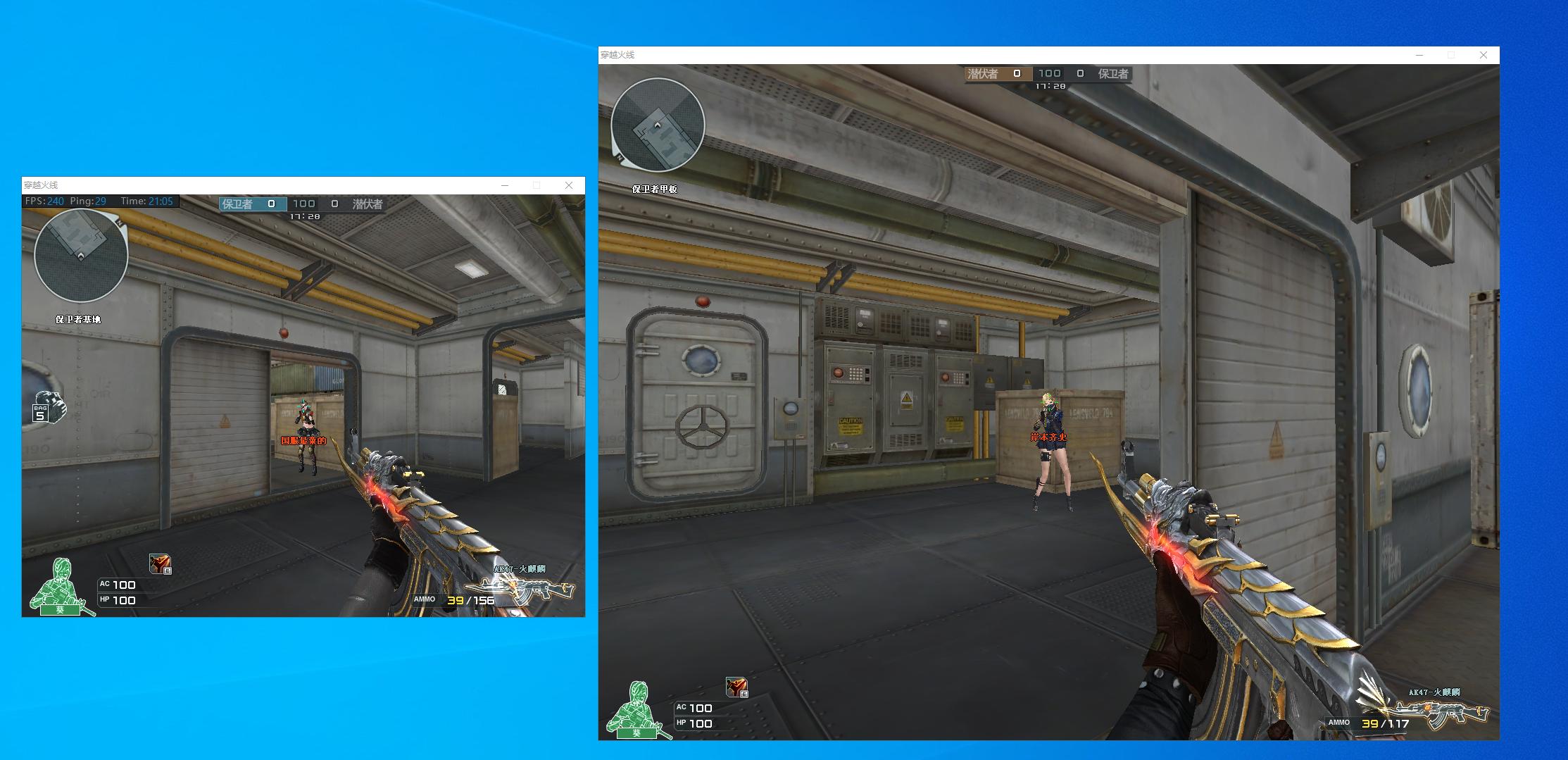 cf分辨率比例_穿越火线桌面图片_分辨率是什么意思