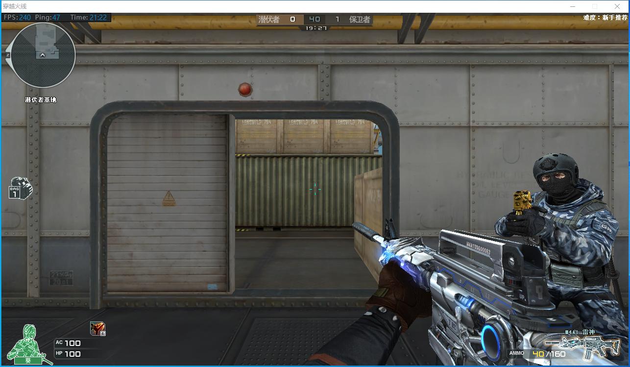 穿越火线桌面图片_分辨率是什么意思_cf分辨率比例