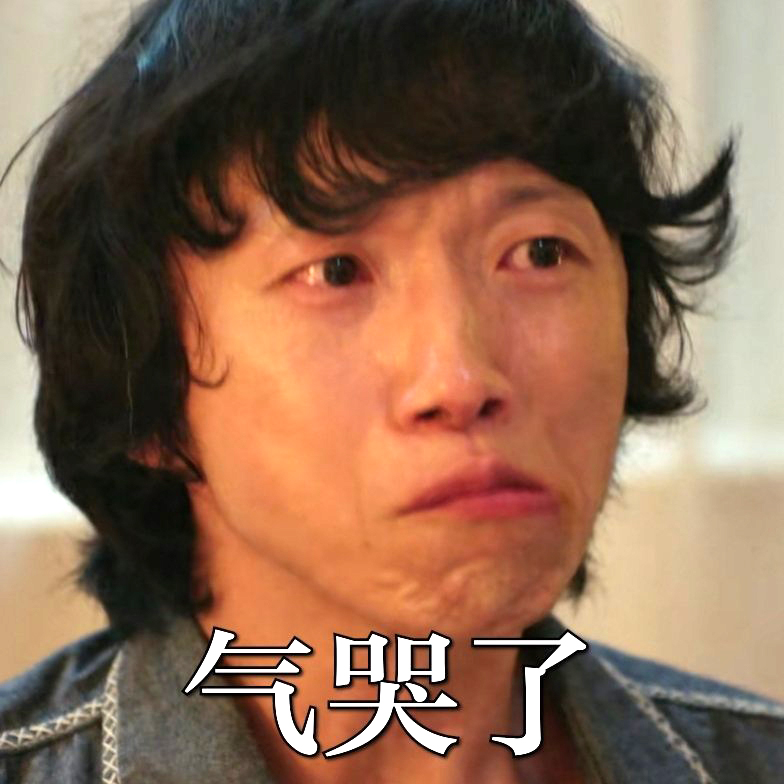 穿越火线肖枫许蔚兄弟关系_许蔚陷害肖枫真相_穿越火线剧情2-6