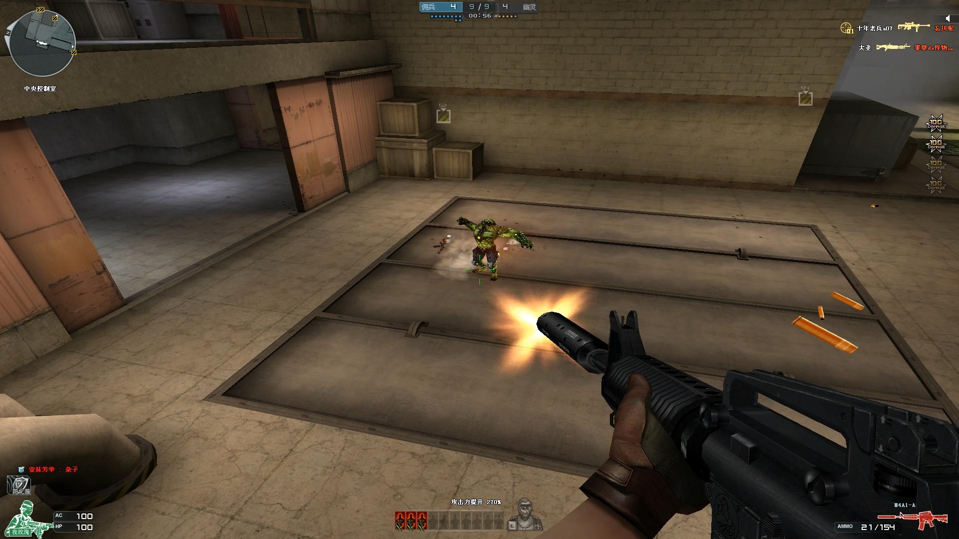 穿越火线老玩家回忆2007入坑_游戏氛围感缺失分析_穿越 火线