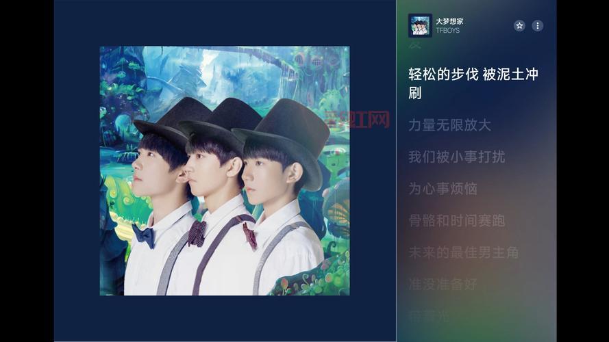 tfboys橙光游戏大全推荐，圆你与偶像的甜蜜梦想！