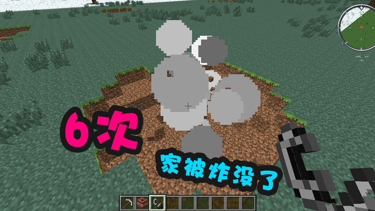 我的世界建筑_我的世界生存技巧分享_我的世界新手入门指南