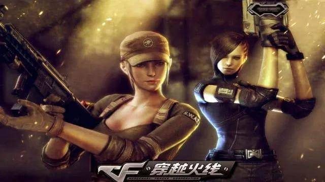 穿越火线人物(穿越火线端游角色大全图鉴)-1