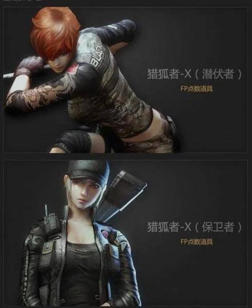 穿越火线人物(穿越火线端游角色大全图鉴)-1