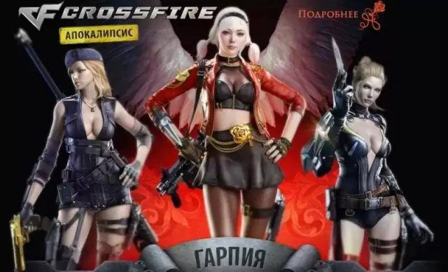 穿越火线人物(穿越火线端游角色大全图鉴)-1