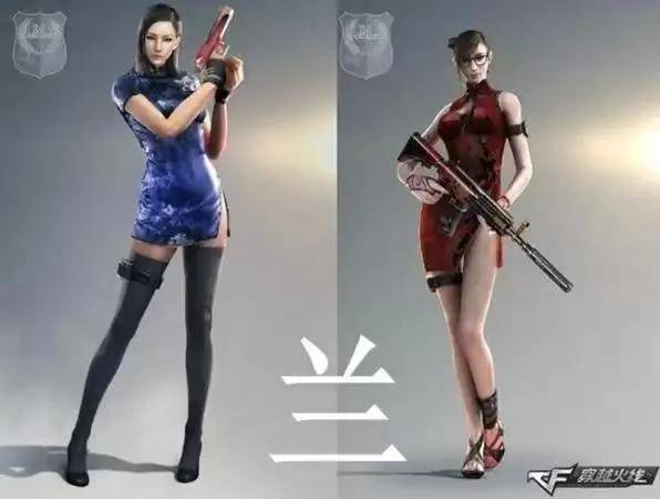 穿越火线人物(穿越火线端游角色大全图鉴)-1