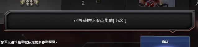 机甲迷城打法技巧_穿越火线手游官网活动_穿越火线挑战模式攻略