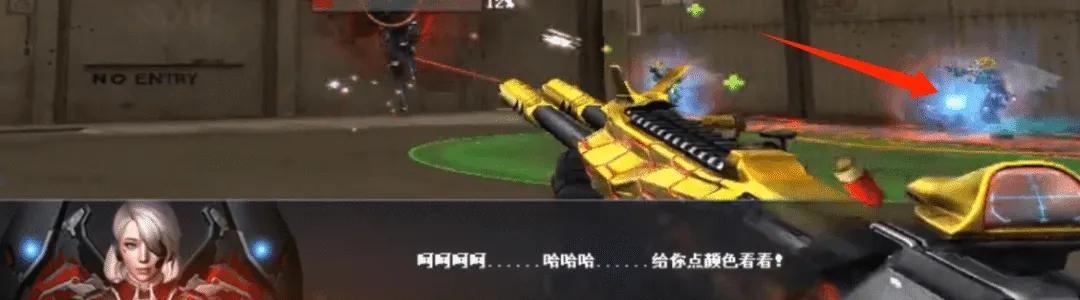 机甲迷城打法技巧_穿越火线手游官网活动_穿越火线挑战模式攻略