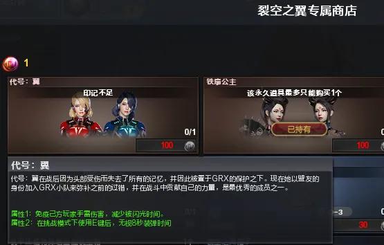 穿越火线挑战模式攻略_机甲迷城打法技巧_穿越火线手游官网活动