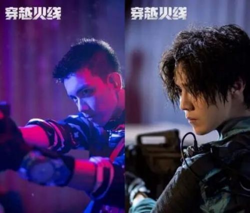 穿越火线电视剧最新剧情介绍剧透 穿越火线1-36集全免费看