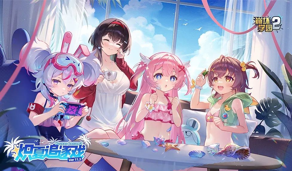 首届ChinaJoy回顾_中国游戏发展历程_梦回光通传奇3下载