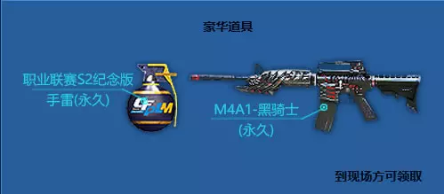 梦回光通传奇3下载_中国游戏发展历程_首届ChinaJoy回顾