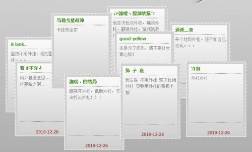 穿越火线自动开枪按键精灵_穿越火线反外挂战役_CF外挂黑名单公布