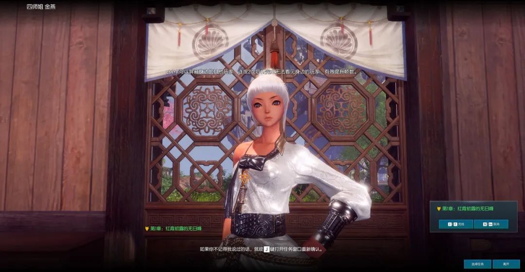 油腻的师姐剑星_剑灵火炮兰宣传视频_剑灵怀旧服