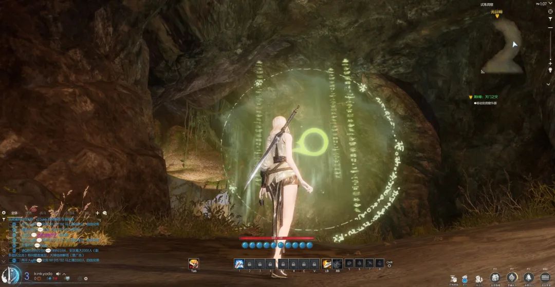 剑灵火炮兰宣传视频_油腻的师姐剑星_剑灵怀旧服