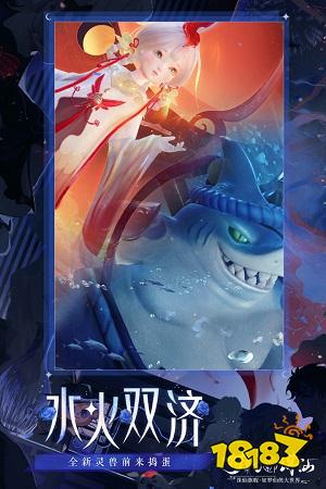 蜀门游戏下载_内购破解仙侠游戏下载排名_口碑好的内购破解仙侠手游推荐