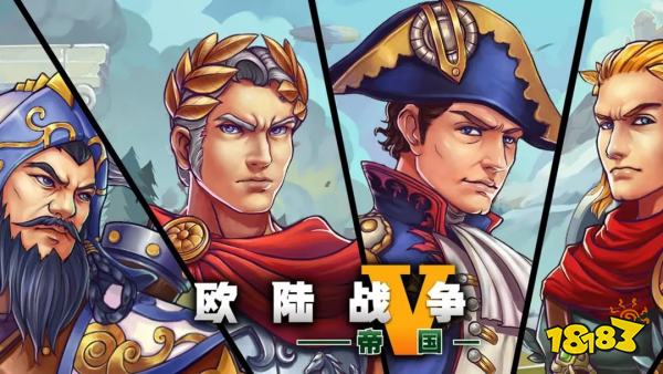 经典安卓大型策略手游排行榜top10 2025有趣的大型战争游戏汇总