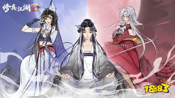 蜀门游戏下载_水墨风放置类修真养成游戏推荐_2022年热门修仙游戏下载推荐