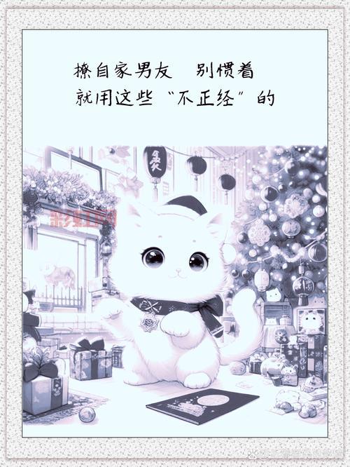 别再问哪里可以免费约出来睡觉的了，教你快速脱单！