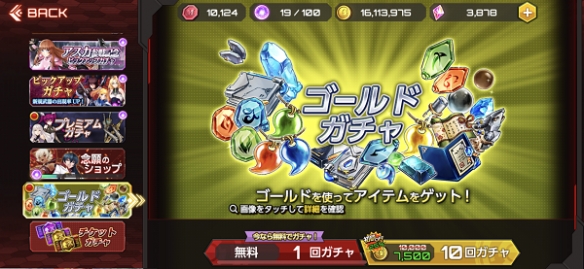 対魔忍阿莎姬3中文_对魔忍游戏玩法介绍_Action对魔忍手游下载